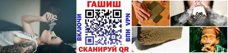 Виды наркотиков купить Бежецк COCAIN  СК  Каннабис  ГАШ 