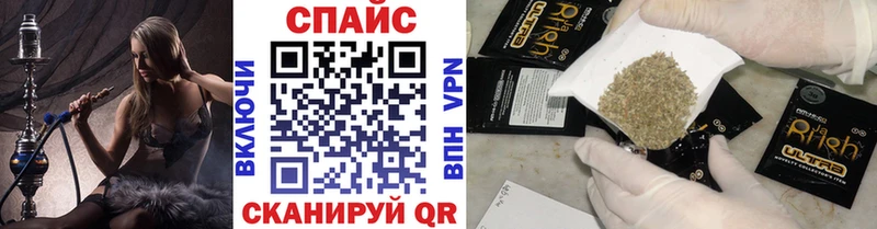blacksprut   Бежецк  Бутират 1.4BDO 