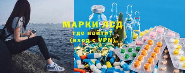 скорость mdpv Арсеньев