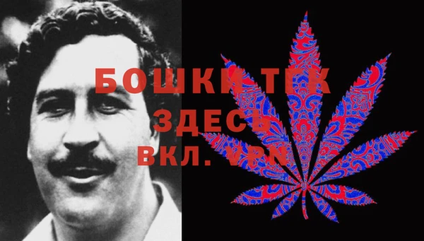 мефедрон VHQ Армянск