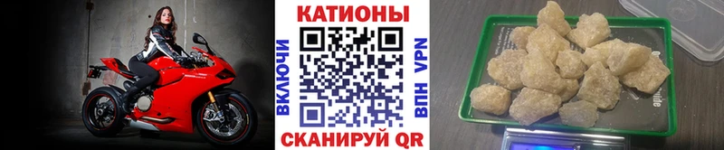 купить   Бежецк  кракен ССЫЛКА  Меф мяу мяу 