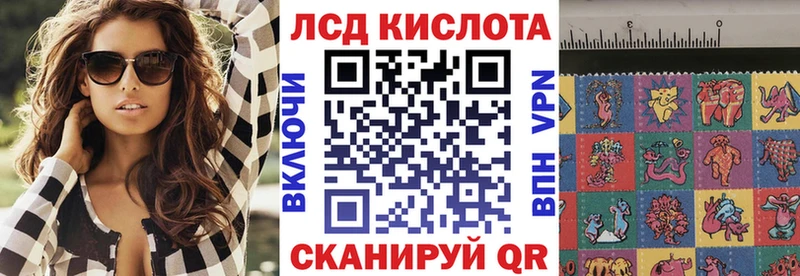 Марки NBOMe 1,5мг  Бежецк 